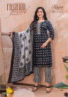 Elegance Vol 3 By Mayur Printed Cotton Dress Material Wholesale Suppliers In Mumbai
